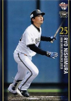 2019 BBM Orix Buffaloes #Bs62 Ryo Nishimura Front