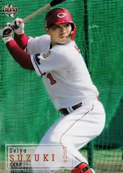 2019 BBM #178 Seiya Suzuki Front