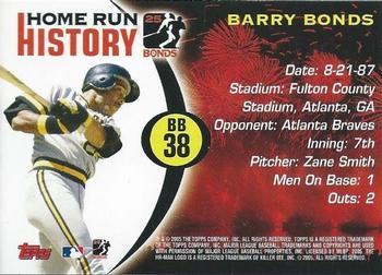 2005 Topps - Barry Bonds Home Run History #BB 38 Barry Bonds Back