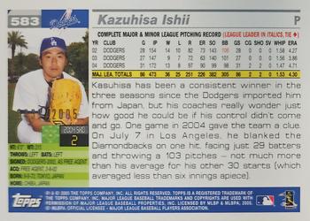 2005 Topps - Gold #583 Kazuhisa Ishii Back