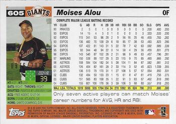 2005 Topps - Gold #605 Moises Alou Back