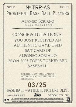 2005 Topps Turkey Red - Relics Gold #TRR-AS Alfonso Soriano Back