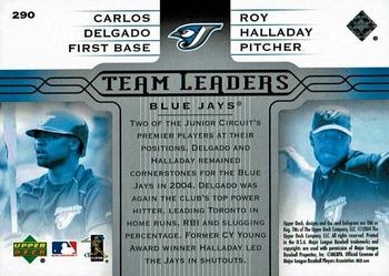 2005 Upper Deck - Retro #290 Carlos Delgado / Roy Halladay Back