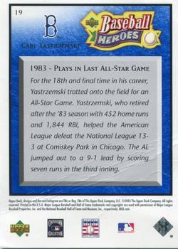 2005 Upper Deck Baseball Heroes - Blue #19 Carl Yastrzemski Back