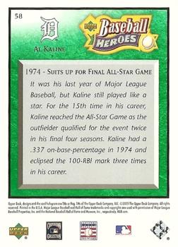 2005 Upper Deck Baseball Heroes - Emerald #58 Al Kaline Back