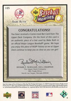 2005 Upper Deck Baseball Heroes - Memorabilia #105 Babe Ruth Back