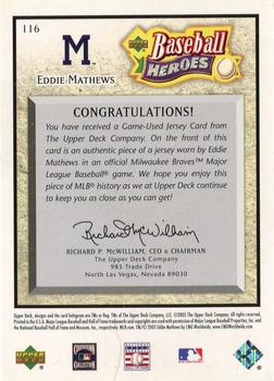 2005 Upper Deck Baseball Heroes - Memorabilia #116 Eddie Mathews Back
