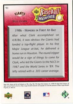 2005 Upper Deck Baseball Heroes - Red #91 Will Clark Back