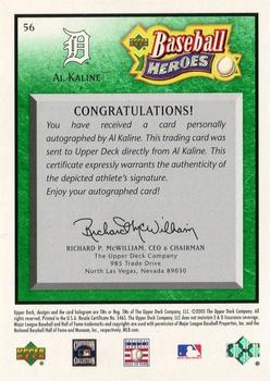 2005 Upper Deck Baseball Heroes - Signature Emerald #56 Al Kaline Back