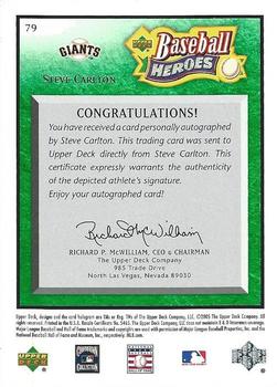 2005 Upper Deck Baseball Heroes - Signature Emerald #79 Steve Carlton Back