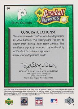 2005 Upper Deck Baseball Heroes - Signature Emerald #80 Steve Carlton Back