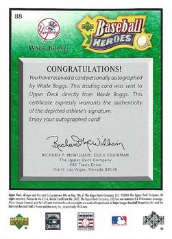 2005 Upper Deck Baseball Heroes - Signature Emerald #88 Wade Boggs Back
