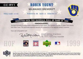 2005 Upper Deck Hall of Fame - Class of Cooperstown Autograph Silver #CC-RY1 Robin Yount  Back