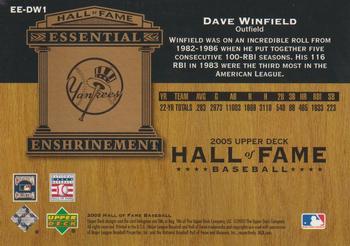 2005 Upper Deck Hall of Fame - Essential Enshrinement Gold #EE-DW1 Dave Winfield Back