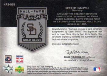 2005 Upper Deck Hall of Fame - Seasons Autograph Rainbow #HFS-OS1 Ozzie Smith Back