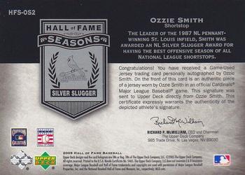 2005 Upper Deck Hall of Fame - Seasons Autograph-Material Rainbow #HFS-OS2 Ozzie Smith Back