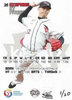 2015 Vittum KBO Foreign Attack #25 Chris Oxspring Back