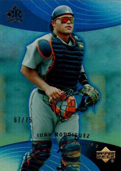 2005 Upper Deck Reflections - Blue #8 Ivan Rodriguez Front