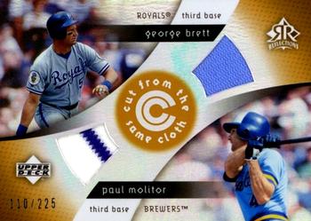 2005 Upper Deck Reflections - Cut From the Same Cloth Dual Jersey #CC-BM George Brett / Paul Molitor Front