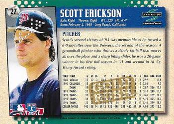 1995 Score - Gold Rush Redeemed Stamped #27 Scott Erickson Back