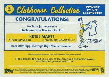 2019 Topps Heritage - Clubhouse Collection Relics High Number Gold #CCR-KM Ketel Marte Back