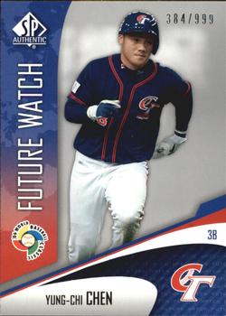 2006 SP Authentic - World Baseball Classic Future Watch #WBC-25 Yung-Chi Chen Front