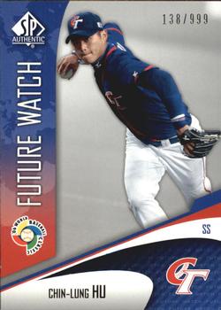 2006 SP Authentic - World Baseball Classic Future Watch #WBC-27 Chin-Lung Hu Front