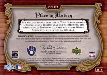 2006 SP Legendary Cuts - Place in History Signatures #PH-RY Robin Yount Back