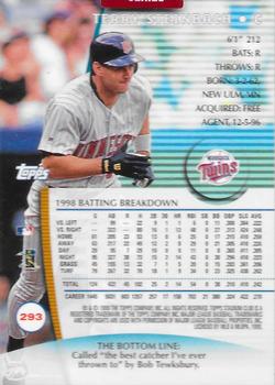 2019 Topps Archives Signature Series Retired Player Edition - Terry Steinbach #293 Terry Steinbach Back