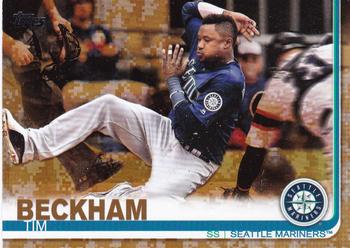 2019 Topps Update - Memorial Day Camo #US37 Tim Beckham Front