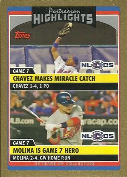 2006 Topps Updates & Highlights - Gold #UH193 Endy Chavez / Yadier Molina  Front