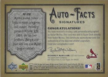 2006 Upper Deck Artifacts - Auto-Facts Signatures #AF-YM Yadier Molina Back