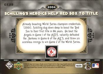 2006 Upper Deck Epic - Events #EE25 Curt Schilling Back