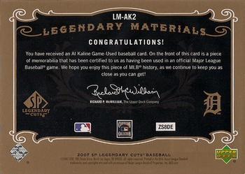 2007 SP Legendary Cuts - Legendary Materials Dual #LM-AK2 Al Kaline Back