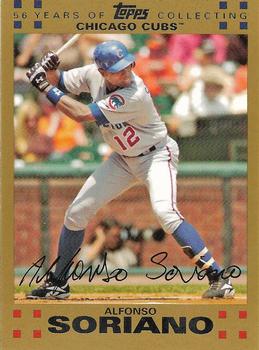 2007 Topps - Gold #270 Alfonso Soriano Front
