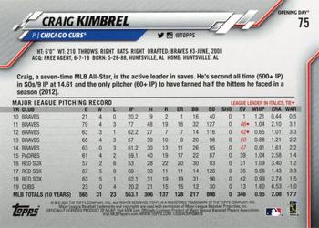 2020 Topps Opening Day - Purple Foil #75 Craig Kimbrel Back
