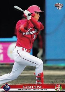 2019 BBM Hiroshima Toyo Carp #C44 Kaisei Sone Front