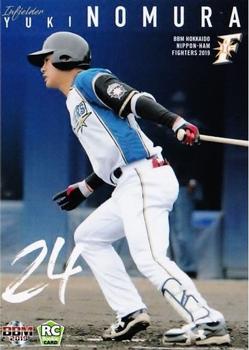 2019 BBM Hokkaido Nippon-Ham Fighters #F52 Yuki Nomura Front