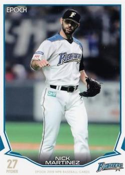 2019 Epoch NPB Baseball #079 Nick Martinez Front