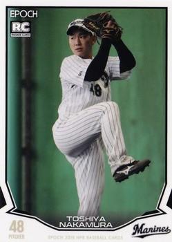 2019 Epoch NPB Baseball #177 Toshiya Nakamura Front