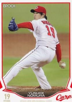 2019 Epoch NPB Baseball #222 Yusuke Nomura Front
