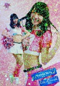 2015 BBM Professional Baseball Cheerleaders Dancing Heroine Mai - Parallel #34 Ayame Muto Front