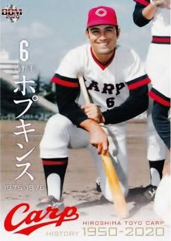 2020 BBM Hiroshima Toyo Carp History 1950-2020 #29 Gail Hopkins Front