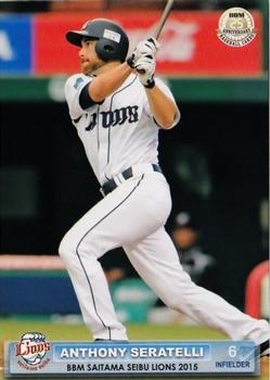 2015 BBM Saitama Seibu Lions #L44 Anthony Seratelli Front