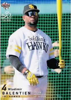 2020 BBM #45 Wladimir Balentien Front