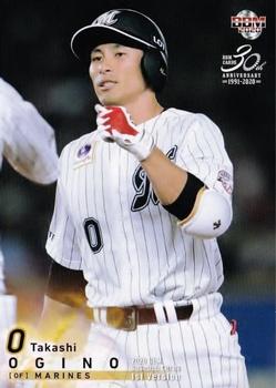 2020 BBM #98 Takashi Ogino Front