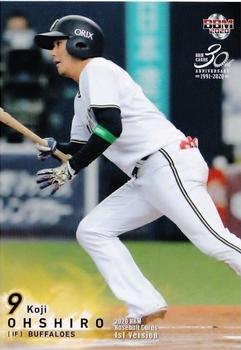 2020 BBM #150 Koji Ohshiro Front