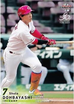 2020 BBM #365 Shota Dobayashi Front