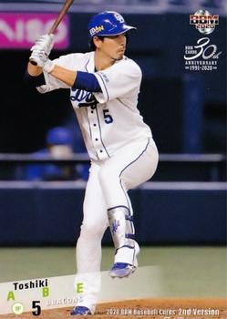 2020 BBM #532 Toshiki Abe Front