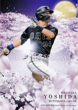 2020 BBM - Cross Blossoms #CB18 Masataka Yoshida Front
